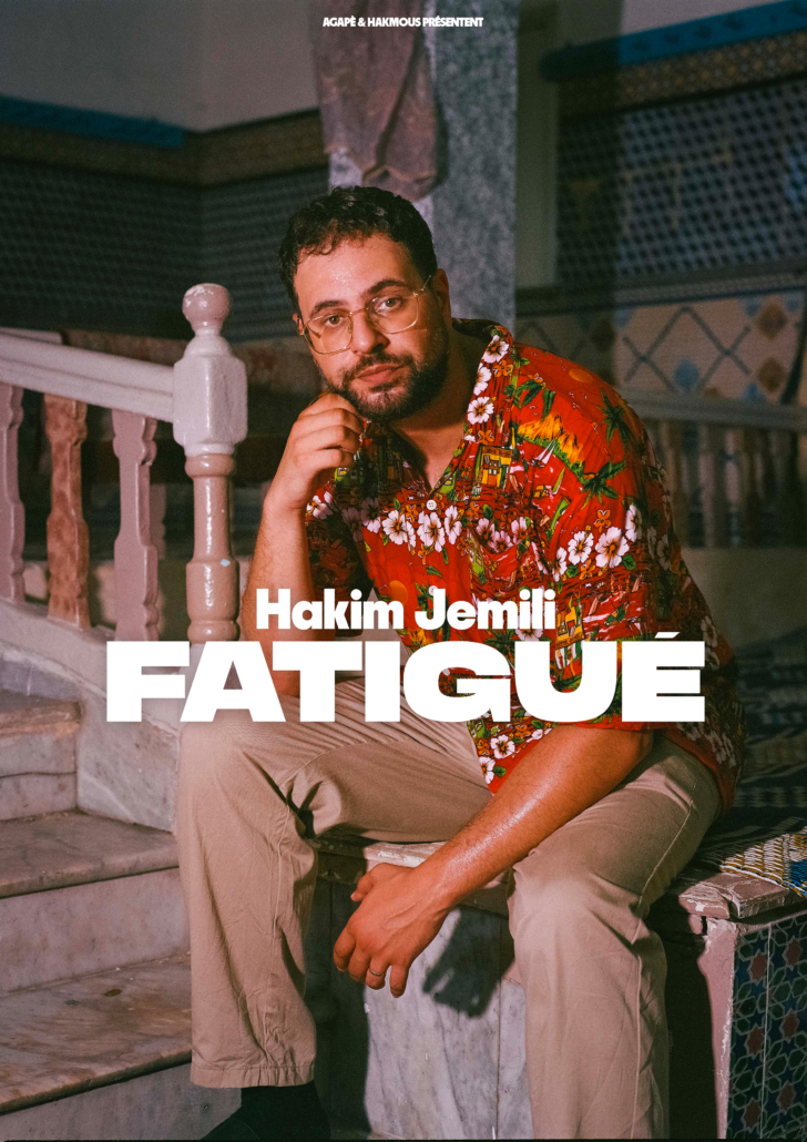 Hakim-spectacle